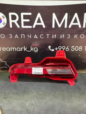 Стоп вставка / Катафот LS