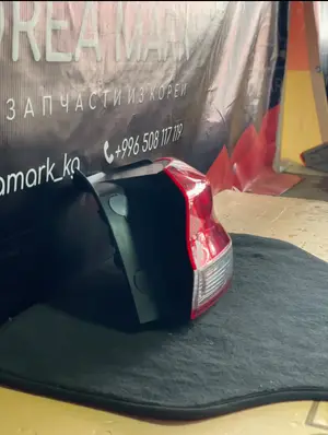 Стоп фара / Задний фонарь / Плафон RS
