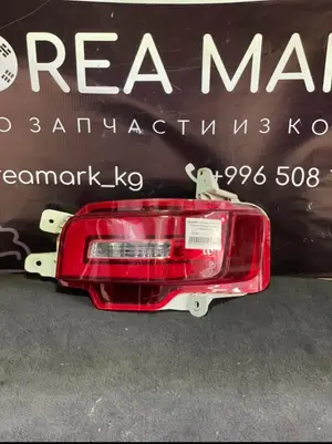 Стоп вставка / Катафот LS
