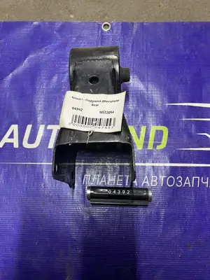 Подушка двигателя Rear