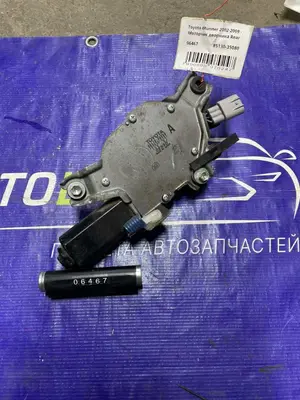 Моторчик дворника Rear
