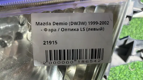 Фара / Оптика LS (левый) — фото 4