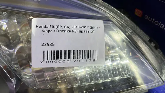 Фара / Оптика RS (правый) — фото 5