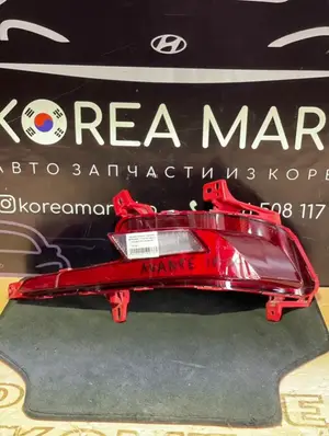 Стоп вставка / Катафот RS