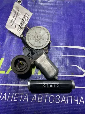 Моторчик стеклоподьемника LS