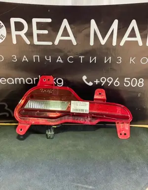 Стоп вставка / Катафот RS