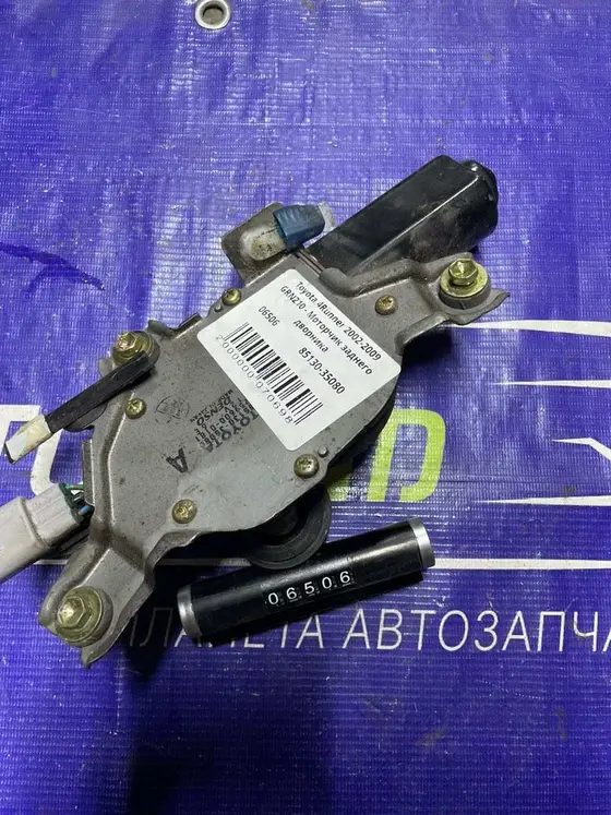 Моторчик дворника Rear (задний) — фото 2